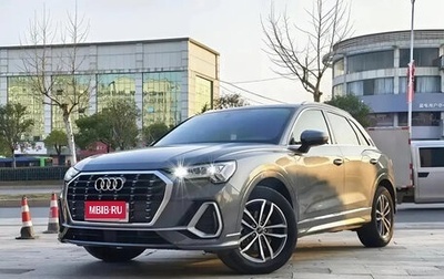 Audi Q3, 2024 год, 4 150 000 рублей, 1 фотография