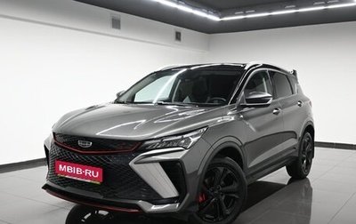 Geely Coolray I, 2023 год, 2 245 000 рублей, 1 фотография