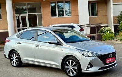Hyundai Solaris II рестайлинг, 2021 год, 1 415 000 рублей, 1 фотография