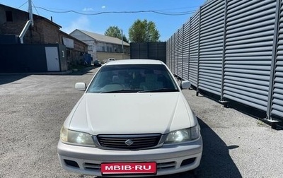Toyota Corona IX (T190), 2000 год, 550 000 рублей, 1 фотография