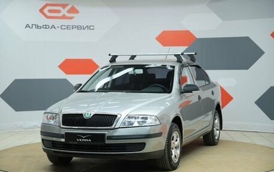 Skoda Octavia, 2008 год, 490 000 рублей, 1 фотография