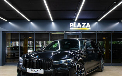 BMW 7 серия, 2020 год, 5 999 000 рублей, 1 фотография