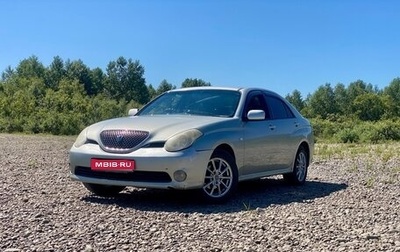 Toyota Verossa, 2002 год, 650 000 рублей, 1 фотография