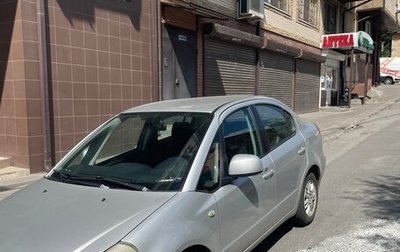 Suzuki SX4 II рестайлинг, 2008 год, 570 000 рублей, 1 фотография