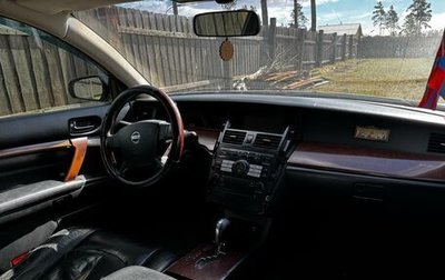 Nissan Teana, 2006 год, 700 000 рублей, 1 фотография
