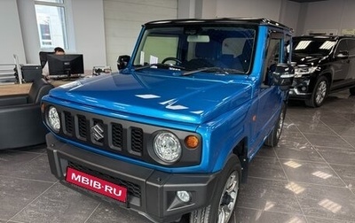 Suzuki Jimny, 2019 год, 1 990 000 рублей, 1 фотография