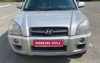 Hyundai Tucson III, 2008 год, 710 000 рублей, 1 фотография