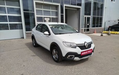 Renault Logan II, 2021 год, 930 000 рублей, 1 фотография