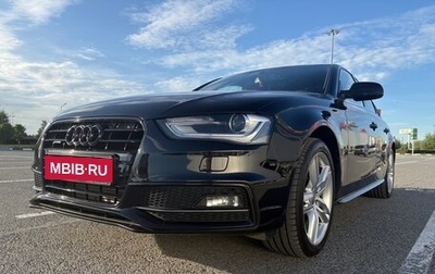 Audi A4, 2012 год, 1 850 000 рублей, 1 фотография
