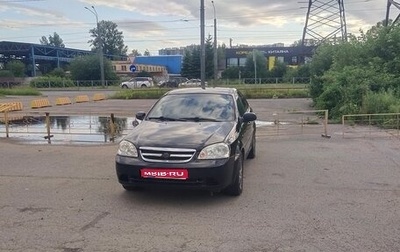 Chevrolet Lacetti, 2006 год, 300 000 рублей, 1 фотография