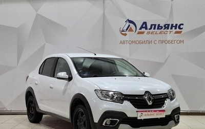 Renault Logan II, 2020 год, 690 000 рублей, 1 фотография