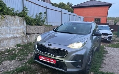 KIA Sportage IV рестайлинг, 2021 год, 2 690 000 рублей, 1 фотография