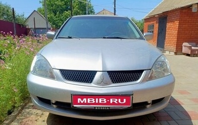 Mitsubishi Lancer IX, 2007 год, 530 000 рублей, 1 фотография