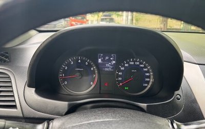 Hyundai Solaris II рестайлинг, 2014 год, 950 000 рублей, 1 фотография