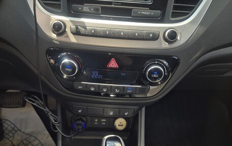 Hyundai Solaris II рестайлинг, 2017 год, 1 300 000 рублей, 1 фотография