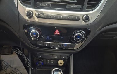 Hyundai Solaris II рестайлинг, 2017 год, 1 300 000 рублей, 1 фотография