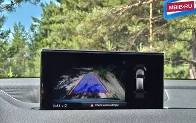 Audi Q7, 2019 год, 4 750 000 рублей, 1 фотография