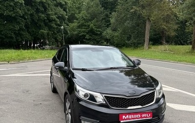 KIA Rio III рестайлинг, 2016 год, 760 000 рублей, 1 фотография