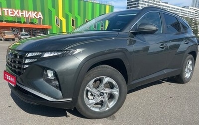 Hyundai Tucson, 2023 год, 3 180 000 рублей, 1 фотография