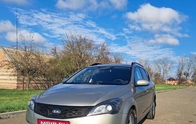 KIA cee'd I рестайлинг, 2011 год, 950 000 рублей, 1 фотография