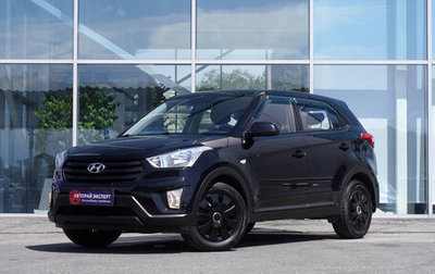Hyundai Creta I рестайлинг, 2019 год, 1 659 000 рублей, 1 фотография