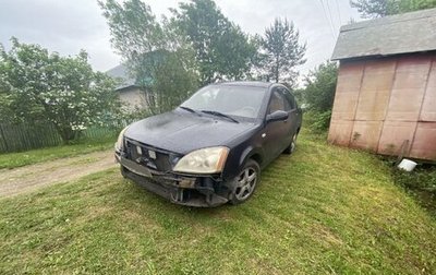Chery Fora (A21), 2007 год, 105 000 рублей, 1 фотография