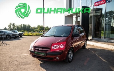 Hyundai Getz I рестайлинг, 2009 год, 490 000 рублей, 1 фотография
