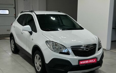 Opel Mokka I, 2014 год, 1 279 900 рублей, 1 фотография