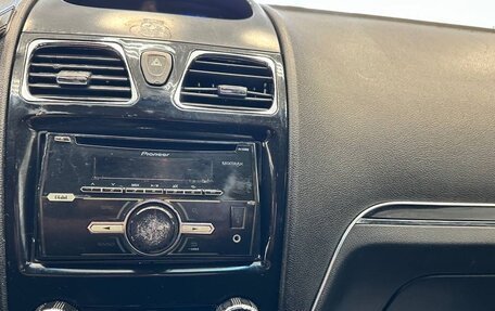 Geely Emgrand EC7, 2013 год, 320 000 рублей, 15 фотография