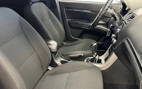 Geely Emgrand EC7, 2013 год, 320 000 рублей, 19 фотография