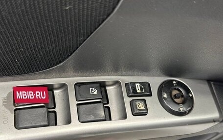 Geely Emgrand EC7, 2013 год, 320 000 рублей, 13 фотография