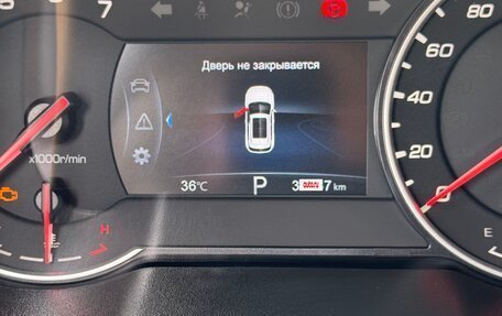 Changan CS35 Plus, 2021 год, 1 650 000 рублей, 12 фотография