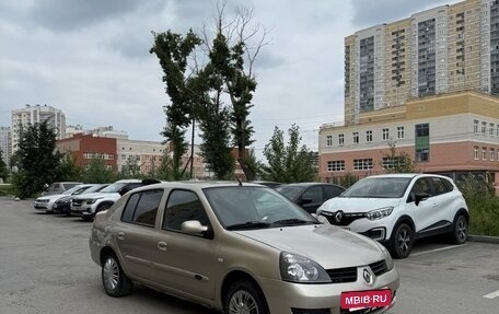 Renault Symbol I, 2007 год, 365 000 рублей, 5 фотография