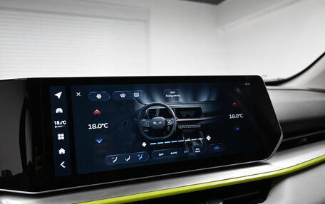 Geely Coolray I, 2023 год, 2 245 000 рублей, 20 фотография