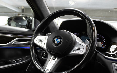 BMW 7 серия, 2020 год, 5 999 000 рублей, 10 фотография