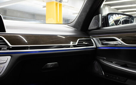 BMW 7 серия, 2020 год, 5 999 000 рублей, 11 фотография