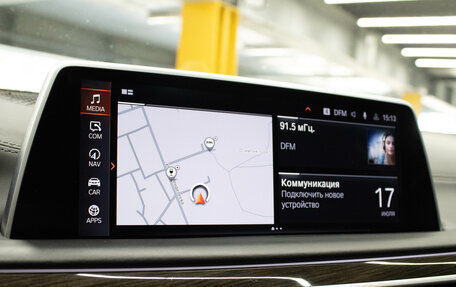 BMW 7 серия, 2020 год, 5 999 000 рублей, 22 фотография