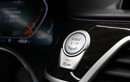 BMW 7 серия, 2020 год, 5 999 000 рублей, 24 фотография