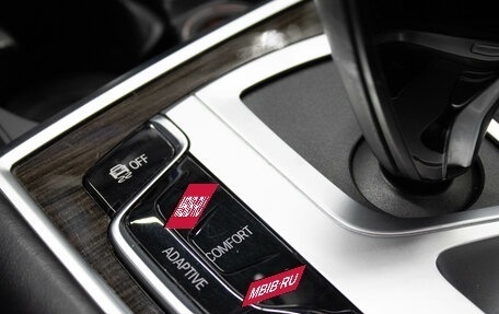 BMW 7 серия, 2020 год, 5 999 000 рублей, 28 фотография