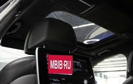 BMW 7 серия, 2020 год, 5 999 000 рублей, 36 фотография