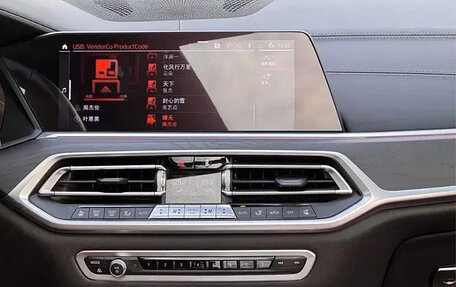 BMW X5, 2022 год, 8 120 000 рублей, 15 фотография