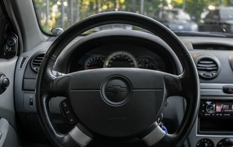 Chevrolet Lacetti, 2008 год, 550 000 рублей, 6 фотография