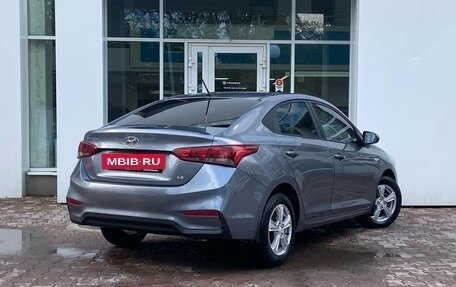 Hyundai Solaris II рестайлинг, 2018 год, 1 269 000 рублей, 2 фотография