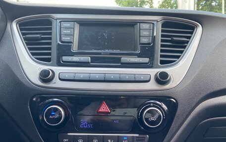 Hyundai Solaris II рестайлинг, 2018 год, 1 269 000 рублей, 12 фотография