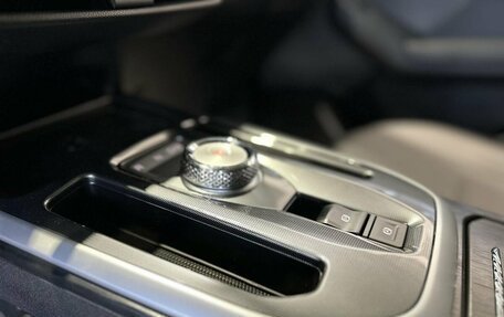 Haval Jolion, 2025 год, 2 449 000 рублей, 18 фотография