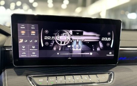 Haval Jolion, 2025 год, 2 449 000 рублей, 23 фотография