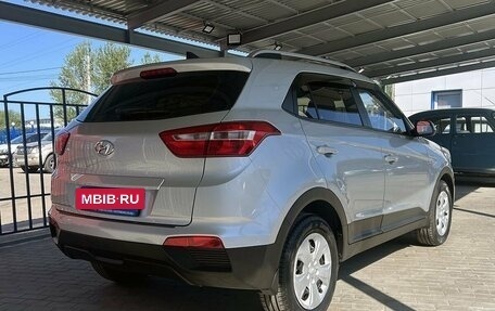 Hyundai Creta I рестайлинг, 2020 год, 1 699 000 рублей, 5 фотография