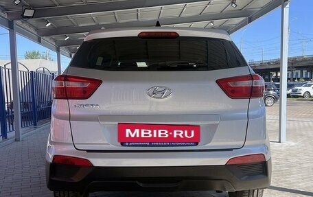 Hyundai Creta I рестайлинг, 2020 год, 1 699 000 рублей, 4 фотография