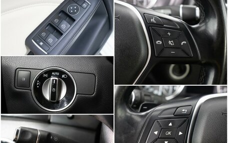 Mercedes-Benz B-Класс, 2013 год, 1 043 000 рублей, 16 фотография