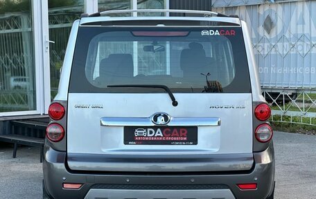 Great Wall Hover M2, 2013 год, 709 000 рублей, 7 фотография